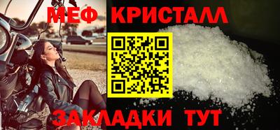 МДМА Коммунар