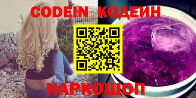 бошки Конаково