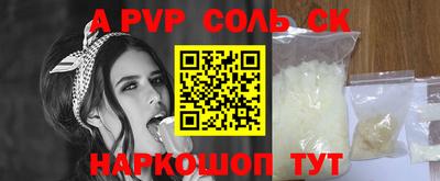 МДМА Коммунар