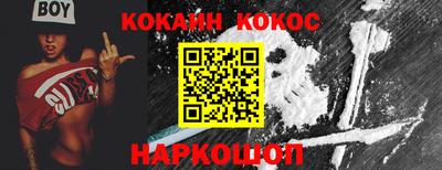 МДМА Коммунар