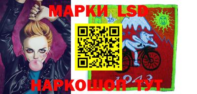 бошки Конаково