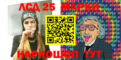 МДМА Коммунар