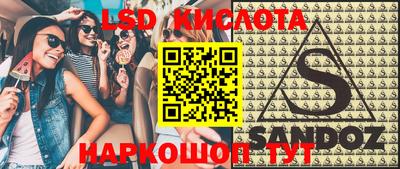 бошки Конаково