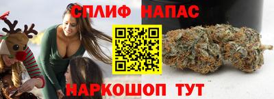 МДМА Коммунар