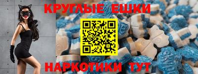бошки Конаково
