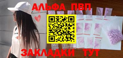 МДМА Коммунар