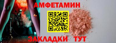 бошки Конаково