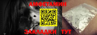 МДМА Коммунар