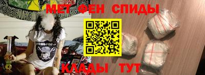 МДМА Коммунар