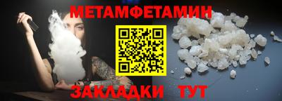 бошки Конаково