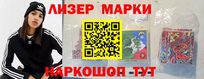 МДМА Коммунар