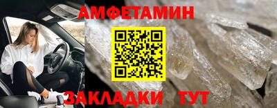 бошки Конаково
