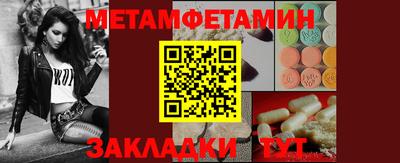 бошки Конаково