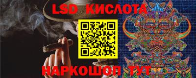 бошки Конаково
