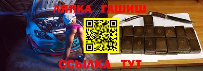 МДМА Коммунар