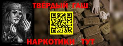 МДМА Коммунар