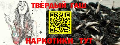 МДМА Коммунар
