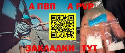 МДМА Коммунар