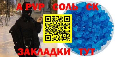МДМА Коммунар