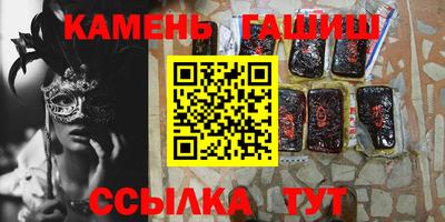 бошки Конаково
