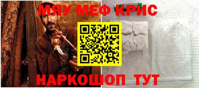 бошки Конаково