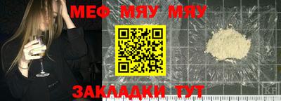 МДМА Коммунар