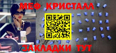 МДМА Коммунар